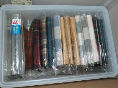 無印良品手帐书衣，成功上岸