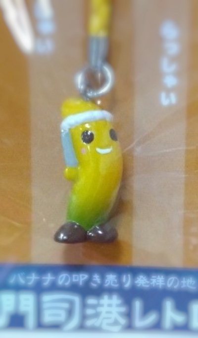 日常煤炉淘好物