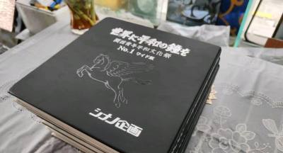 又一次海淘收货了
