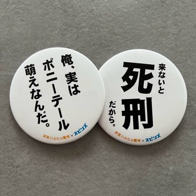 每次都用竹蜻蜓发 最近的活动省了不少运费 打包的特别好吖 第一次购买的时候还担心发过来有运损 在里面加固打包材料 后面就发现不用加固发过来也很好 感谢挖煤姬让我吃到好价o(^▽^)o  特别开心发现这个app 让我从不会切煤的新手变成了熟练寻找好价和梦情的人 