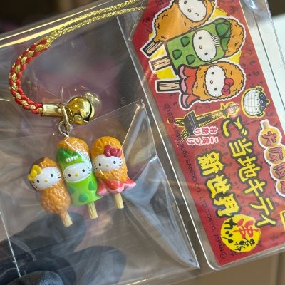购物体验不错！发货迅速！物流速度也很给力，日本卖家很nice，包装的很好，就算是普通填充也会给很多泡泡袋！海淘还回来挖煤姬！