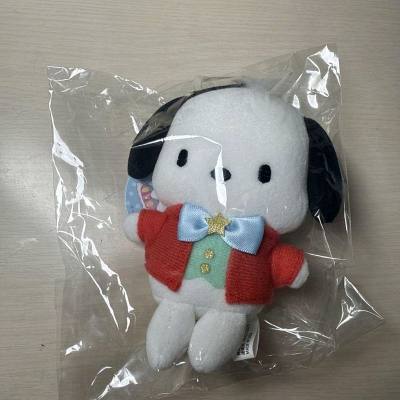 我是第一次来挖煤姬平台切煤，第一次打开它感觉打开了新世界，各种各样的商品映入眼帘，也是成功拿下国内网站买不到或者特别贵的商品，非常感谢，而且运费便宜，流程简单，十分适合新手