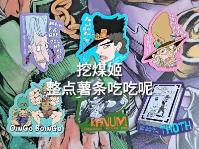 因为卡片比较多，申请了几次竹蜻蜓都没过，plus，max啥的都没过，所以走的可追踪小航空，提交之后很快就安排发货了，比竹蜻蜓快很多，运输速度也不错，也没有被税，到手还是挺快的，大概两周多吧，用了积分抵扣所以邮费也不算贵