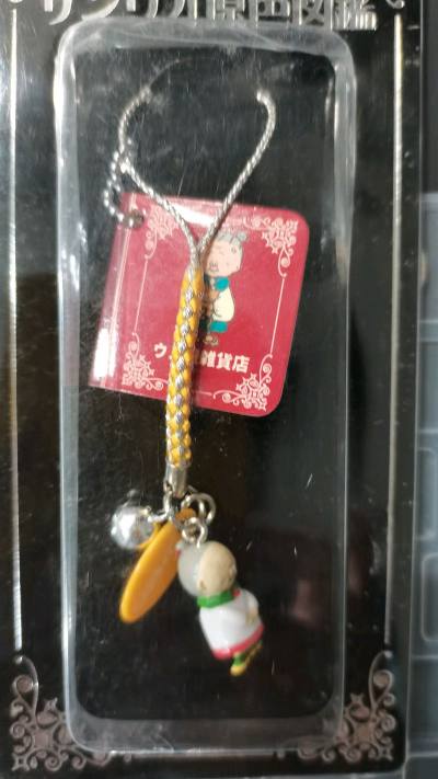 蹲这个梅婆婆的挂件蹲了快两年了，真的没想到还能挖到，虽然说不上价格很好但也还是能接受的水平。走的报税线回来速度也很快。