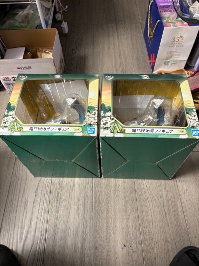 质量非常好,与卖家描述的完全一致,真的很喜欢,完全超出期望值,发货速度非常快,包装非常仔细严实,物流公司服务态度很好,运送速度很快