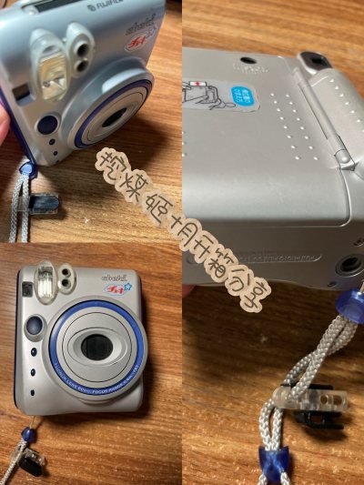 挖煤姬是一个跨境转运平台，定位是日本海淘一站式服务商，非常适合捡漏海淘好物，这次我切了一张专辑cd和拍立得，选择了日本海运线路，包裹总重1.85kg，积分抵扣后国际运费非常优惠，物流流程非常清晰，打包保护的很好，非常适合单价低重量较大的物品以及书籍和cd，对于不同种...