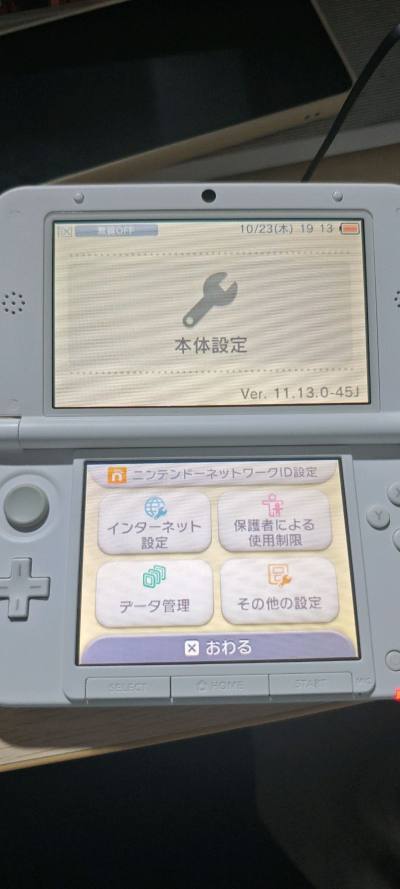 不知道为什么对爱相随有执念，也一直观察（主要是穷），看着从1K5涨到了2K多，前两天看到个1K7的正好发工资了直接拿下。A面有一处非常轻微的划痕，整体非常完美