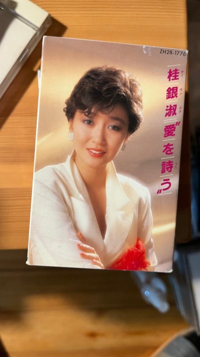 这是前个月的代购。这款代购软件用的很方便。价格也很实惠。现在也有不少的优惠券活动。专属的物流也不错。越来越完善了，购物体验很好。