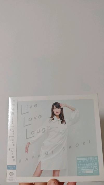 收藏+1，live love laugh初回的未拆品相真的不错，包装也很厚实，完全不怕在运输途中撞到盒子