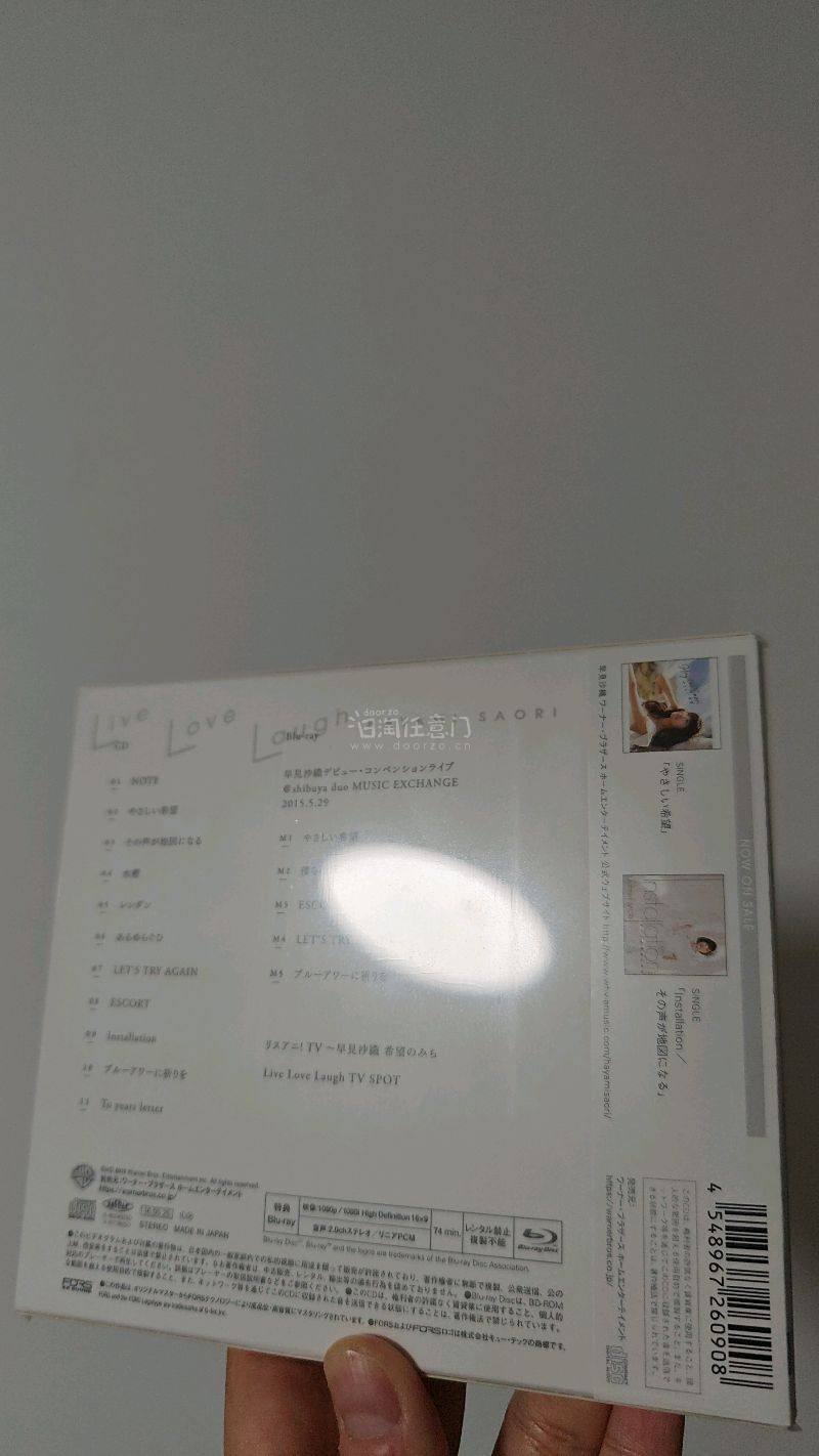 收藏+1，live love laugh初回的未拆品相真的不错，包装也很厚实，完全不怕在运输途中撞到盒子