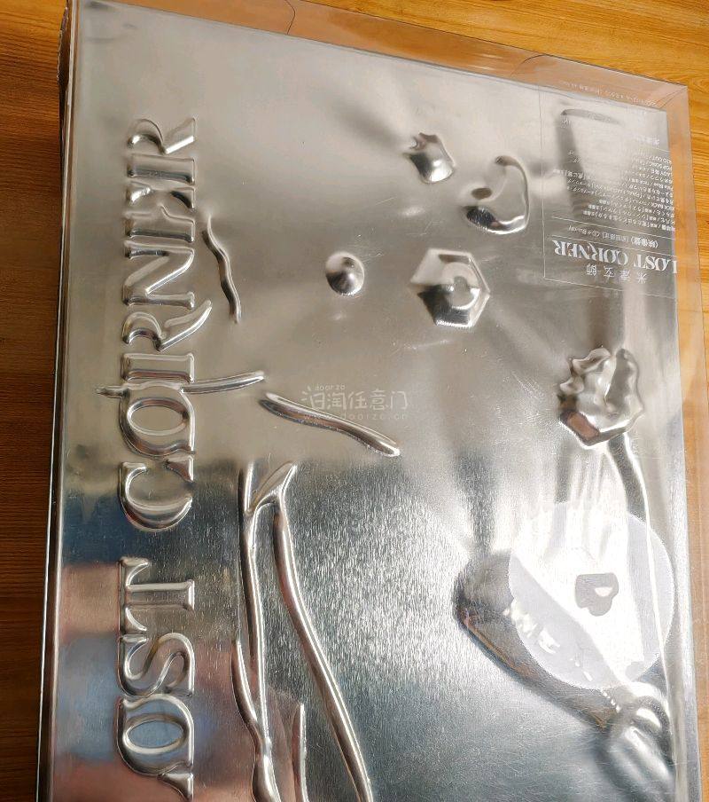 非常满意的一次购物！几张CD的品质超乎预期，实物比图片更精致，歌词本和内页设计充满巧思，非常值得收藏。购物网站界面简洁，下单流程顺畅，支付方式便捷，国际物流也相当迅速。整体体验完美，以后也会继续选择挖煤姬！
