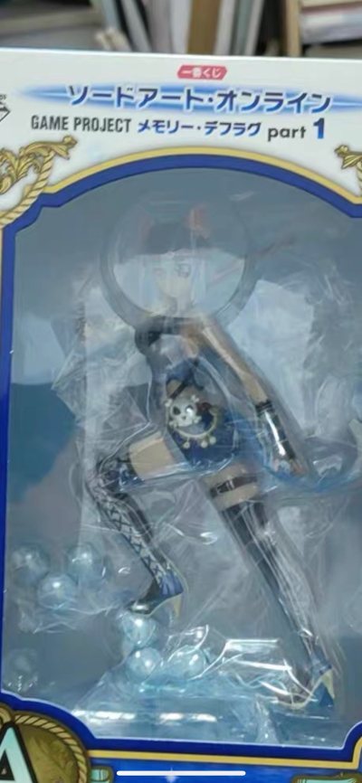 淘了好多次了，一直都选择挖煤姬为海滩基础。商品种类多。优惠活动给力。基本不会翻车。打包巨结实。到手非常的满意，还会继续使用！
