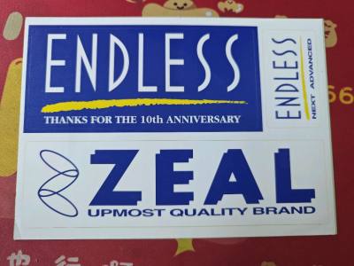 非常不错的ENDLESS贴纸，很新，表面划痕都没有，挖煤姬体验很好，效率也很高，很快就收到了，宝贝非常不错