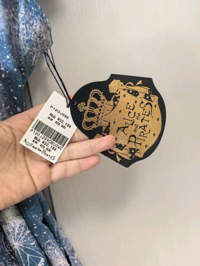 任意门大收获