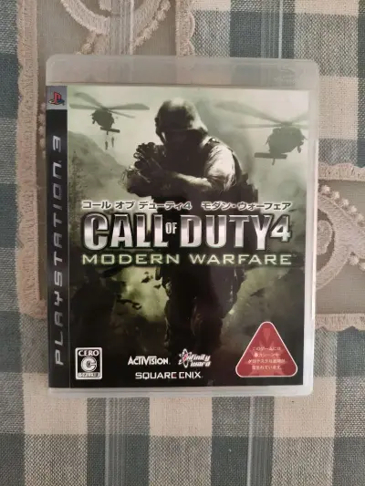 这次买到了ps3的使命使命召唤现代战争，捡漏成功。发的海运，大概走了20多天就收到了，包装完好，没有破损，好评赞一个。