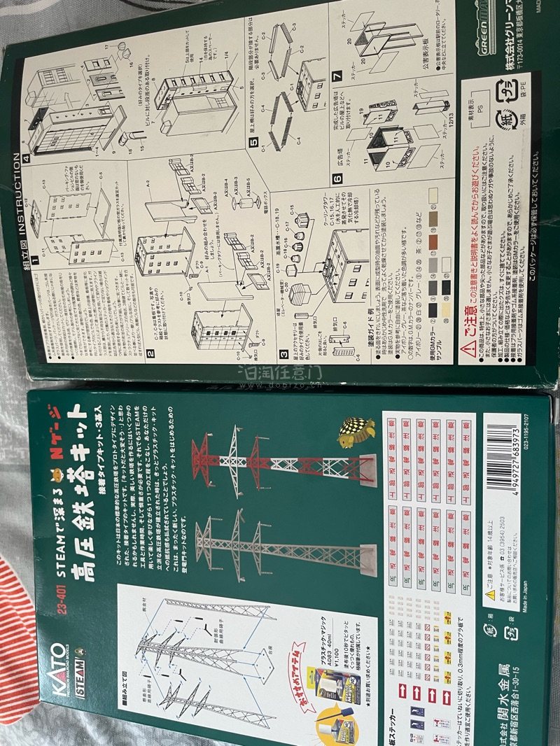 又来挖煤了