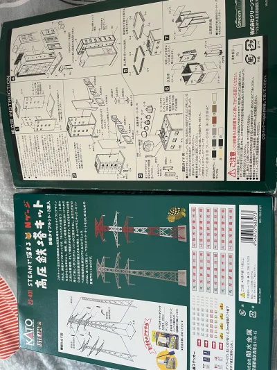 海淘小白的第一单就交给了挖煤姬，体验远超预期！全中文界面特别好懂，自带翻译功能，完全不用怕看不懂日文描述￼￼￼。从下单到支付流程很顺畅，物流状态全程可追踪，十几二十天就收到货了，包裹得严严实实，东西和图片一模一样，以后日淘就认准它了！
不管是热门的手办谷子，还是绝版...