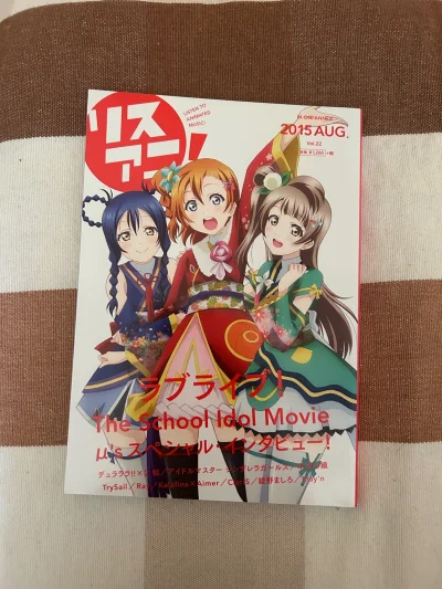 用挖煤姬淘到了许多场刊海运体验远超预期。平台操作很顺畅，从选品到下单全程有中文翻译，新手也能轻松搞定￼￼￼。
等了一周多，几件商品陆续到了东京仓库，积分抵扣帮我省了很多钱，选海运时支付页面能清晰看到7800克的运费明细，支付宝直接结算很方便。
包裹35天就到了。外箱...