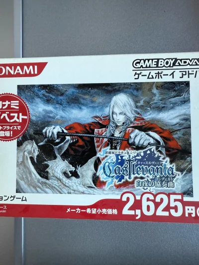 今回又购买了一些中古老游戏，涵盖各机种的卡带（光盘），品相都不差，物流也很快，到手十分满意，感谢平台，一个让买家放心的平台！！！