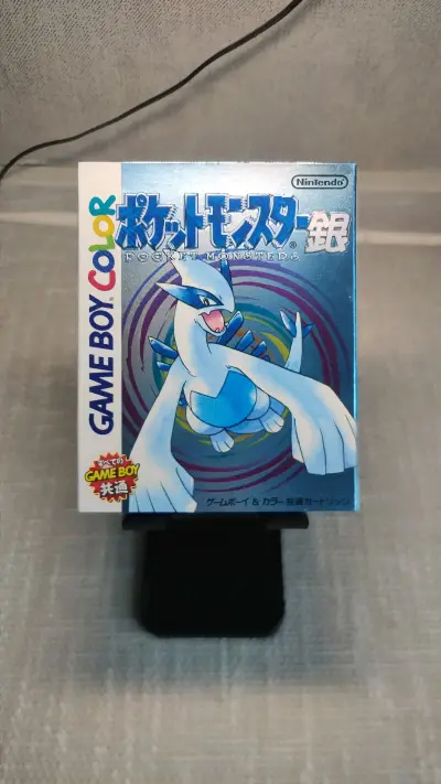 这次购入gameboy口袋妖怪箱说齐全的 红 绿 黄 蓝等一系列的初代品相超好价格也合理，加上挖煤姬不断有打折券赠送，比国内价格要便宜的多。给自己的收藏又舔了许多的中古游戏机卡带。感谢挖煤姬有这么好的平台!