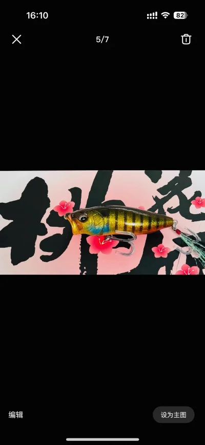 商品质量非常好，与描述一致，卖家服务态度也很好，物流速度很快，非常满意这次购物，满分！

.宝贝收到了，非常喜欢！质量很好，款式新颖，性价比高，值得购买，强烈推荐！