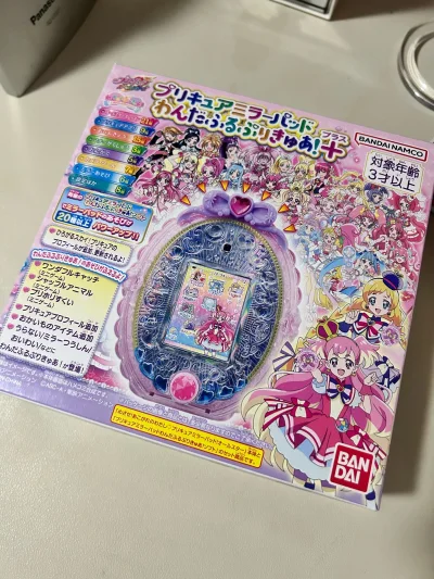 切到一个全新好价光之美少女平板！刚好有券所以果断下手～到手后非常满意，有很多游戏非常有意思！这代平板刚好可以用充电线充电～爱了！