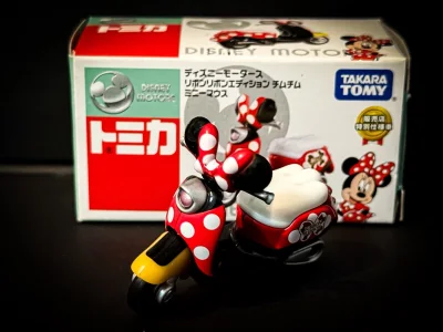 hello！大家好我来进行我的好物分享啦 这次买的是多美卡的小车 很多款式国内没有所以煤炉选择不仅价格合适款式新颖 而且运输也是非常的好 这次选择的是竹蜻蜓专线 体验感非常好 还会继续在挖煤姬购买好物