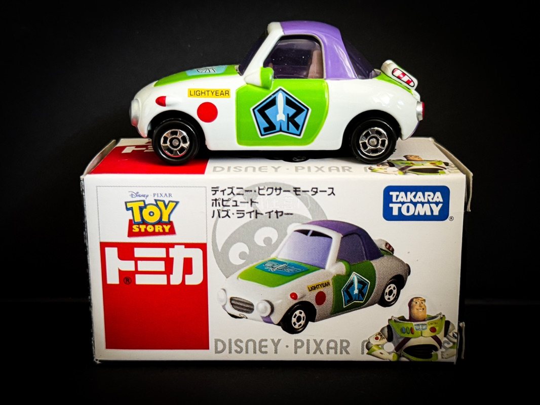 喜欢海淘的我 挖煤姬是首选 煤炉雅虎都能让我买到心仪的玩具 竹蜻蜓专线的包税也免除了我的后顾之忧 永远选择挖煤姬 图片均为本人拍摄 请勿盗用