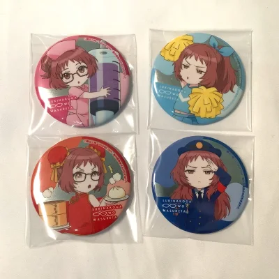 使用挖煤姬代购骏河屋的二手谷子，体验很顺利。走的竹蜻蜓专线，450克运费38元，从申请到收货共15天。收到的实物品相很好，尤其是立牌还保留着原背卡，图案清晰，颜色也很漂亮。整体非常满意，是一次愉快的购物经历。