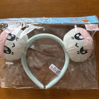 在挖煤姬上捡漏的SEVENTEEN蹦蹦头箍到了
作为海淘K-pop周边的懒人被挖煤姬简洁的日本直邮界面和中文客服圈粉了
搜索 seventeen bongbongee hair band 后商品页清晰标注了官方授权标识和防伪贴纸细节
果断下单了这款
平台自动合并国际...