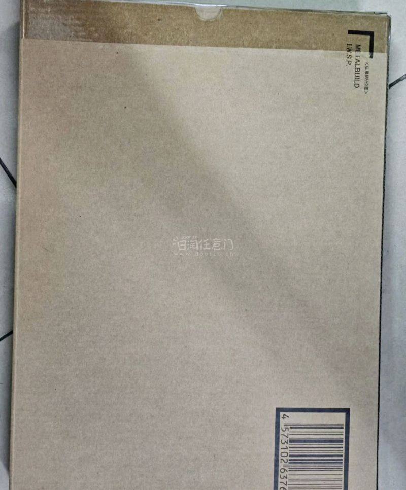 雅虎拍下的好价万代metal build系列iwsp背包全配带运输盒价格实在是太香了而且刚刚擦着税线直接走竹蜻蜓不用交税太爽了
