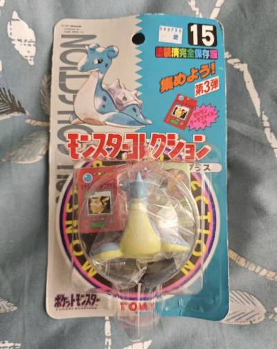 雅虎日拍得到乘龙吊卡