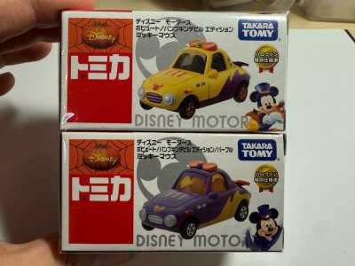 挖煤姬十月好物分享
挖煤姬是一个非常好用的日淘平台，用起来非常流畅，切煤速度也比较快，每个月会有分享得积分的活动，可以获得比较多的积分，积分可以用来抵扣国际运费。值得夸赞的是挖煤姬的打包技术，包裹的非常严肃，拆开它都很费劲，完全不用担心商品在运输路上弄脏损坏。