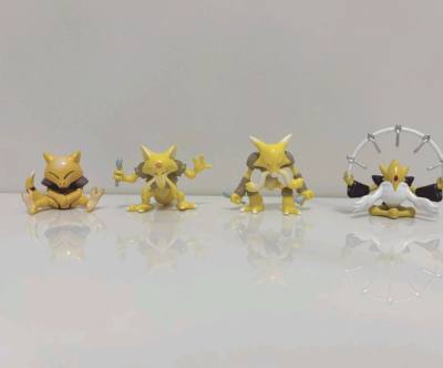 收服关中地区 凯西 勇吉拉