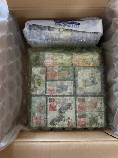 最近在挖煤姬上海淘了多美卡玩具小车
格非常不错，马上就下单了。发货的国际物流也特别
迅速，物流选择ems，到手了里面的东西也
包的很严实，不仅套了泡沫纸还填充了纸团。检查了
下，完全没有问题，效果也很完美，海淘的首选