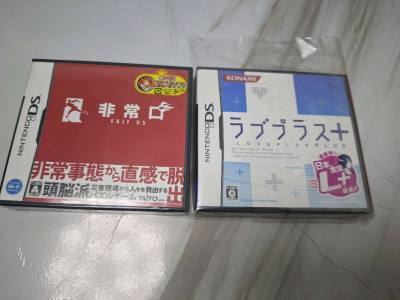 淘到宝藏卡带！《非常口EXIT》烧脑解谜神作，机关设计绝妙；《爱相随+》甜度爆表?，虚拟恋爱天花板！情怀满分，掌机党必冲～ #怀旧游戏 #NDS  