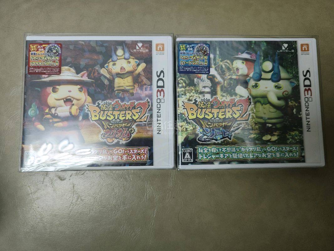 日淘3ds 游戏分享