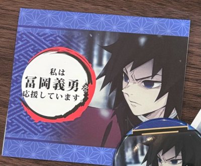 挖煤姬购物体验！
使用的竹蜻蜓plus～从审核到发货到运输都非常快呢！买了一点水子哥的纸片谷，再挖煤姬海淘真的很划算了，性价比很高很方便，吃谷轻松无压力～