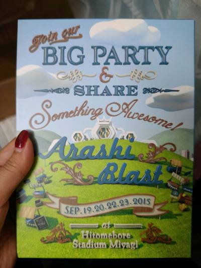 第一次使用竹蜻蜓Echo运送，运费相当的划算，从发送日9月26日开始，到10月17日送到，加上审核时间，时间总体上比预计的稍晚一些，但是还是很划算的。