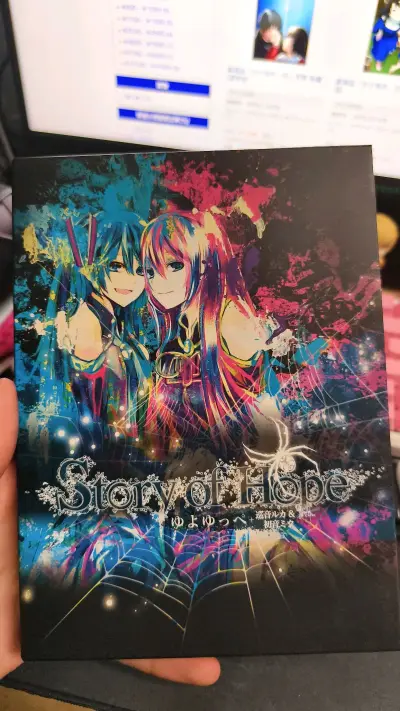 一直在蹲的yuyoyuppe的story of hope，非常好价，非常好听，强烈推荐，包装也很让人踏实