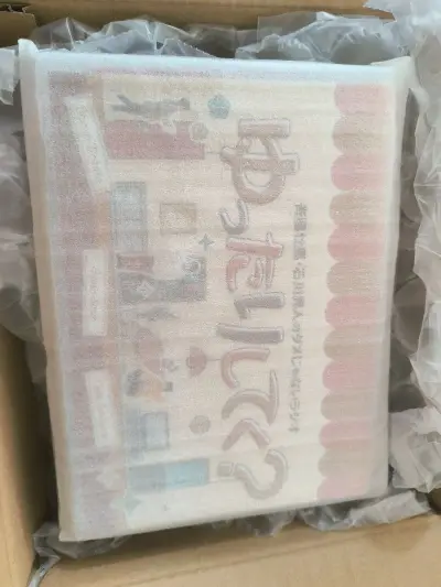 送货迅速，在两个日淘app上下了单，这单还是后付的居然还先到了不就。因为买的只是碟片所以体积重量算轻，但是包装还挺完整。整个流程也在可视范围内。