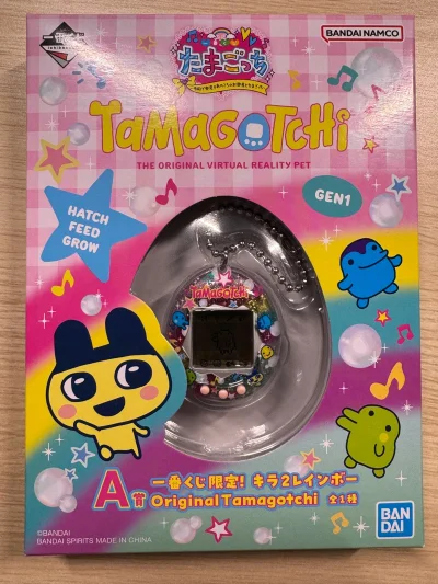 不知不觉已经淘了很多拓麻歌子了。从元祖机到欢乐园。买来都是收藏的。也算补足童年的遗憾。小时候的求而不得。到现在平台简简单单的下单。非常方便简单。感谢平台。感谢ems。