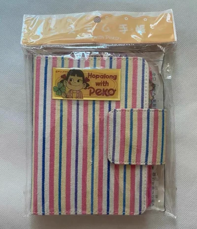 好淘好淘！又买到可爱的小本子！赚到！挖煤姬真的太好淘！拆开快递就被惊喜到！封面是软乎乎fufu材质，印的小图案清晰又可爱，摸起来质感超棒。大小刚好能放进随身包，完全是物超所值！已经推荐给闺蜜，下次要再挖～