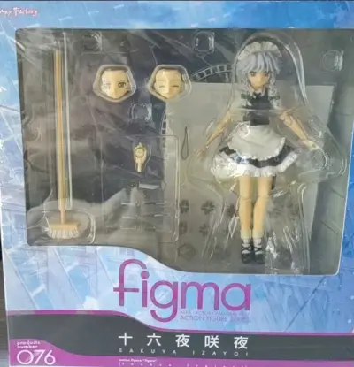 体验超棒的一次手办拍卖！商品和描述完全一致，包装仔细无破损，走的竹蜻蜓运费很便宜，物流也比预期快，必须五星好评。快递盒一切正常，里面的物品也没有一点磨损。
收到太惊喜了！实物比图片还精致，性价比绝了