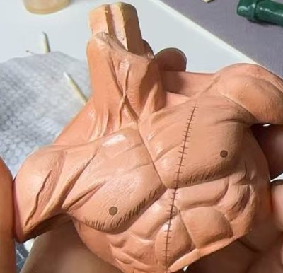 挖煤姬日淘扛刀索隆玩具心得

用挖煤姬日淘扛刀索隆超省心，下单到收货流程清晰，两周就到。包装扎实无磕碰，索隆扛刀姿势帅气，面雕眼神凌厉，刀身涂装精致，肌肉纹理自然，为热爱买单超值得￼￼￼。