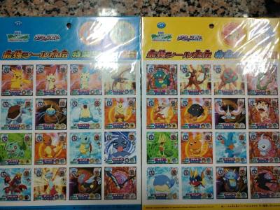 宝可梦贴纸10月新合单