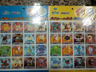新的宝可梦烈伝贴纸到手啦！包含红蓝宝石特製、麦当劳合作贴纸、珍钻3d烈伝、黑白3d烈伝等等。非常开心，感谢挖煤姬！