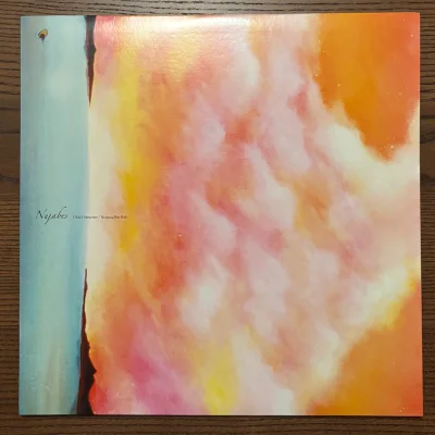 和上一次的东西同时送来的，但是因为一些原因要分开寄，这次买到的也是黑胶唱片，包装细心，配送处理速度快，很满意的购物