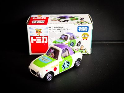 最近在挖煤姬上海淘了多美卡玩具车格非常不错，马上就下单了。发货的国际物流也特别迅速，物流选择可追踪小航空，到手了里面的东西也包的很严实，不仅套了泡沫纸还填充了纸团。完全没有问题，手机照出的照片效果也很完美海淘的价格真的非常划算，捡漏了！