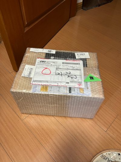 挖煤姬，最好的日淘app。
现在还有优惠，免代拍费
安全无损到达的快递，好评！
可以合单，真的非常人性化，会极力推荐给身边的朋友。 
使用竹蜻蜓app快大半年了。 加油竹蜻蜓！、加油！